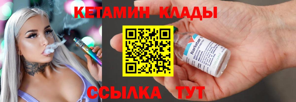 Метадон Дмитров
