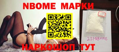 таблы Малгобек
