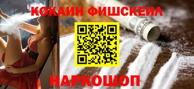 тгк Мариинск