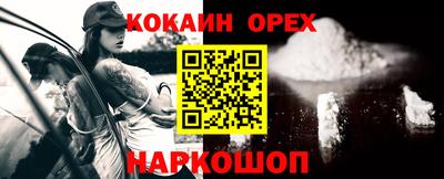 тгк Мариинск