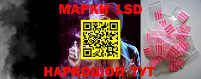 таблы Малгобек