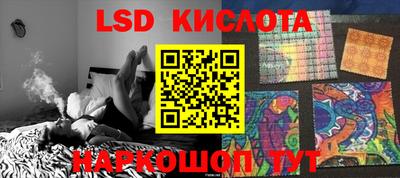 таблы Малгобек