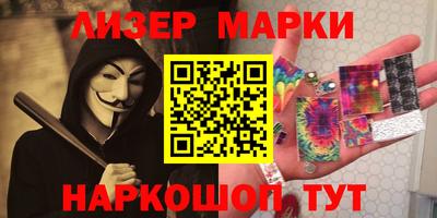 тгк Мариинск