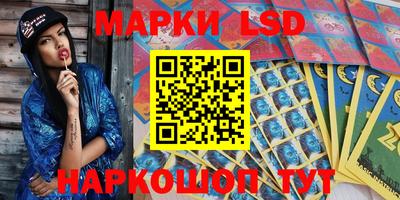 тгк Мариинск
