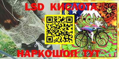 таблы Малгобек
