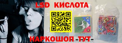 тгк Мариинск