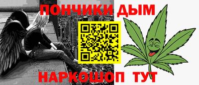 тгк Мариинск