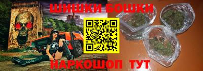 таблы Малгобек