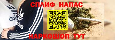 тгк Мариинск
