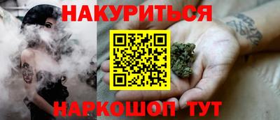 спиды Малоярославец