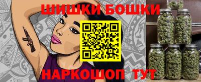 спиды Малоярославец