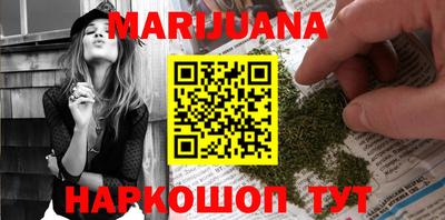 тгк Мариинск