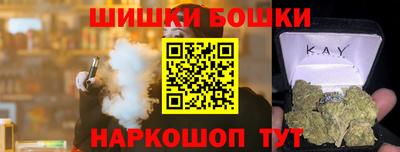 спиды Малоярославец