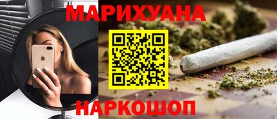 спиды Малоярославец