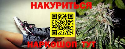 тгк Мариинск