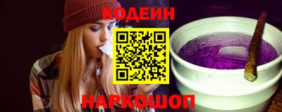 спиды Малоярославец