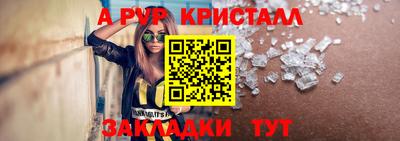 тгк Мариинск