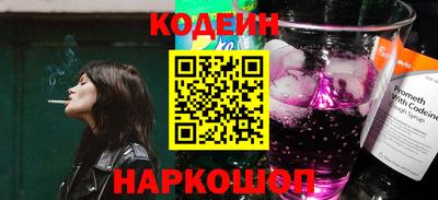 таблы Малгобек