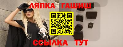 спиды Малоярославец