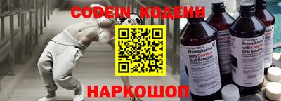 таблы Малгобек