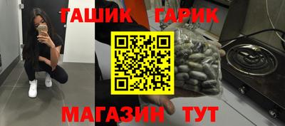 спиды Малоярославец