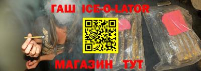 спиды Малоярославец