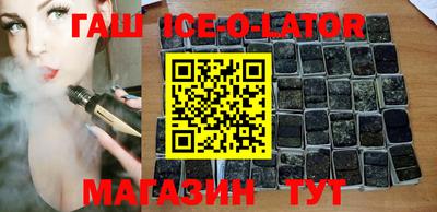 таблы Малгобек