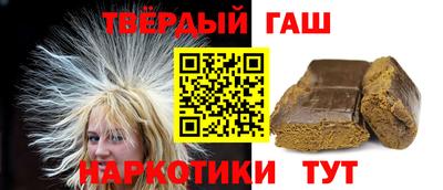 спиды Малоярославец
