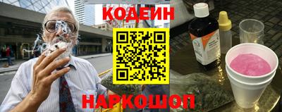 спиды Малоярославец