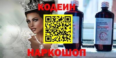 тгк Мариинск