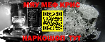 таблы Малгобек