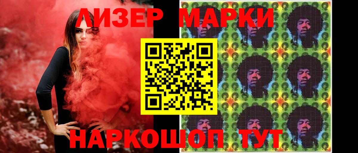 МЕГА tor  Вход с VPN  Дмитров  ЛСД экстази кислота  ЛСД экстази ecstasy 